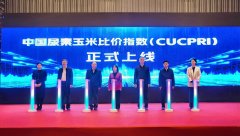 帮力农资保供取粮食平安 中国农业出产材料畅通