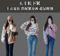 <b>黑色长袍配银色腰带江湖侠客风采尽显无遗</b>