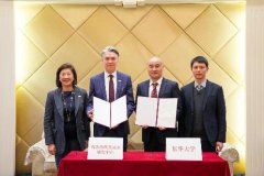 <b>中国纺织及裁缝研发核心加强取内地科研机构的</b>