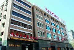 红都：百大哥字号的传承取立异之